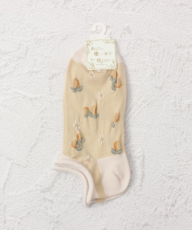 ◆あなたに優しい 逆スパレモンフラワー アンクルソックス