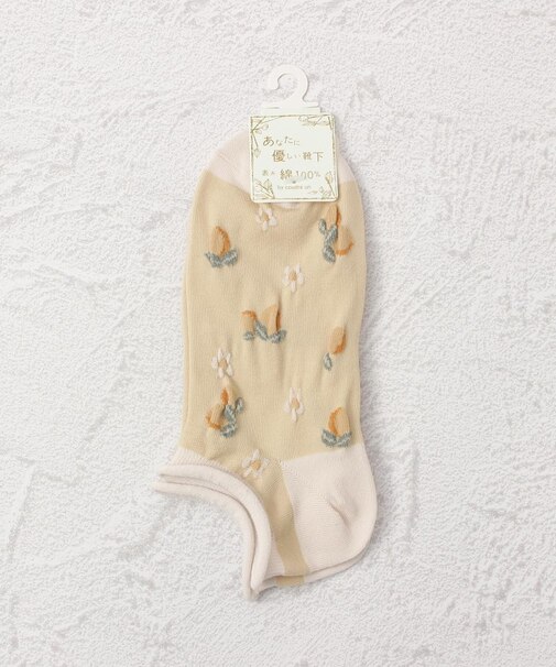 ◆あなたに優しい 逆スパレモンフラワー アンクルソックス