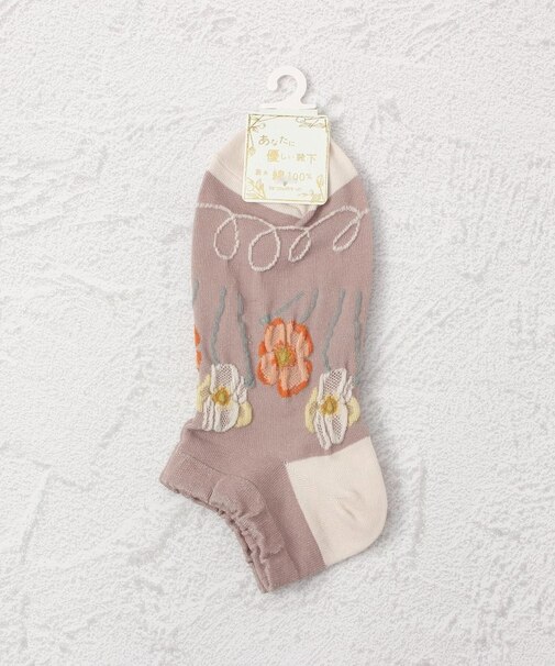 ◆あなたに優しい 逆スパポピー アンクルソックス