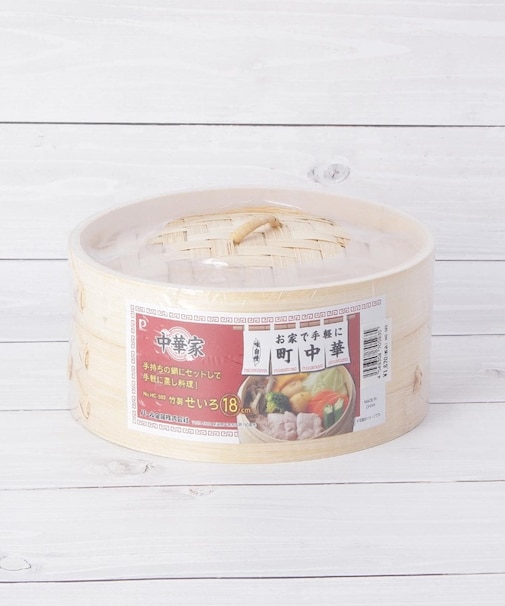 中華家 竹製せいろ 18cm