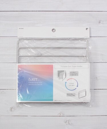 ◆&kit たためるふきん掛け