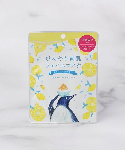 ◆かき氷 フェイスマスク