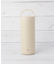 ランタン ボトル 600ml