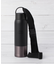 CB BOCCA極軽ストラップ付きボトル 490ml