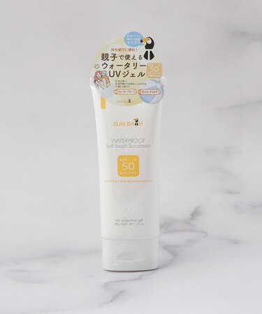 ◆【UV】サンバス UVプロテクションジェル 50g