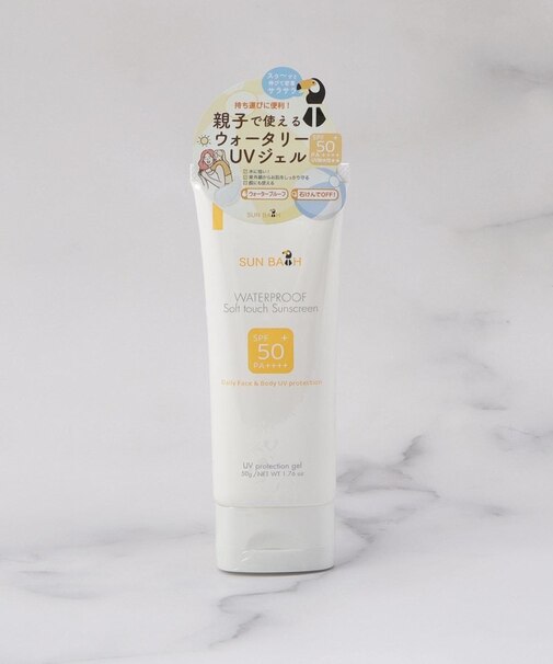 ◆【UV】サンバス UVプロテクションジェル 50g