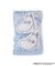 ◆MOOMIN ふわふわウォッシュバンド