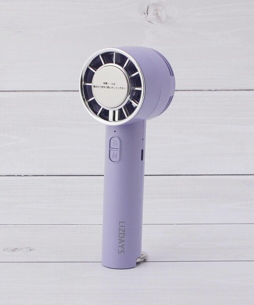 【ハンディ/冷却】LIZDAYS 冷却プレート付ハンディファン