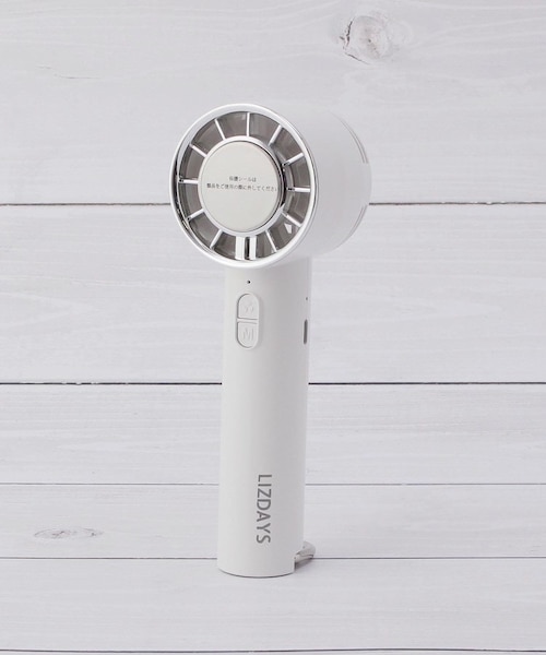 ⭐️ハンディファン✨冷却プレート付き⭐️スタンド可能 ホワイト Amazon | ハンディファン 冷却プレート付き 携帯扇風機 0~199無
