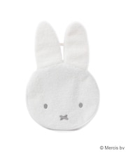 Dick Bruna miffy ペーパーホルダー