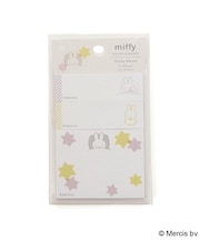 ◆Dick Bruna miffy スティッキーメモ