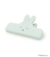 ◆Dick Bruna miffy フェイスクリップ