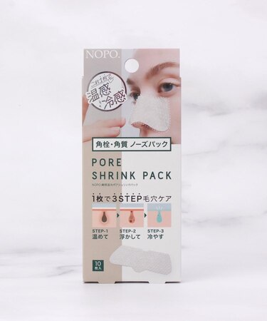 NOPO 瞬間温冷ポアシュリンクパック