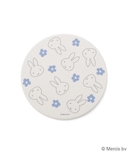 ◆Dick Bruna miffy 吸水コースター ブルードレス