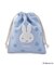 Dick Bruna miffy 巾着 ブルードレス