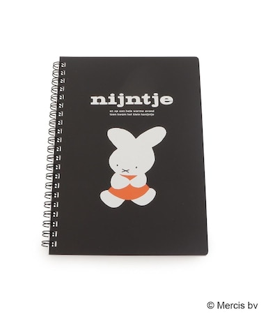 ◆Dick Bruna miffy A5リングノートA ナインチェ