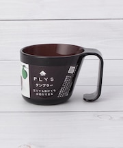 ◆プリス タンブラー