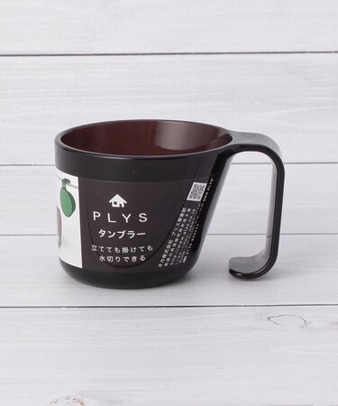 ◆プリス タンブラー