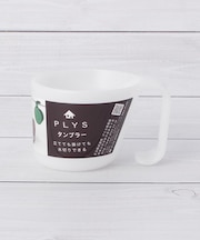 ◆プリス タンブラー