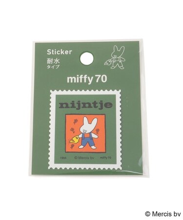 ◆Dick Bruna miffy ステッカー ナインチェ