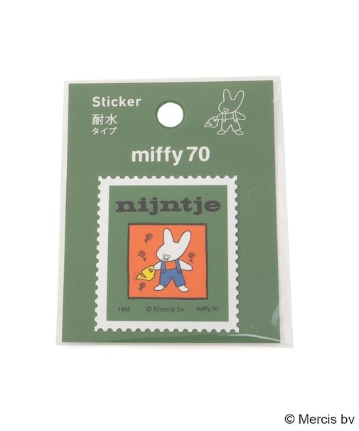 ◆Dick Bruna miffy ステッカー ナインチェ