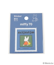 ◆Dick Bruna miffy ステッカー ナインチェ
