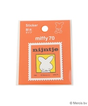◆Dick Bruna miffy ステッカー ナインチェ