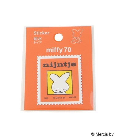 ◆Dick Bruna miffy ステッカー ナインチェ