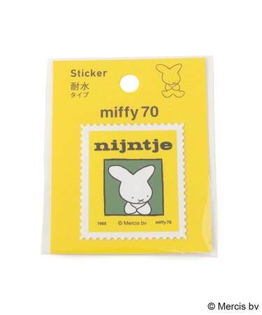 ◆Dick Bruna miffy ステッカー ナインチェ