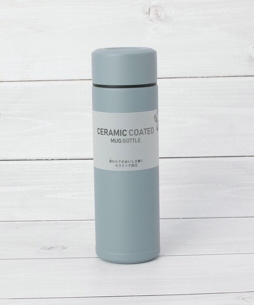 セラブリッドマグボトル 300ml