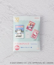 ◆サンリオキャラクターズ アクリルクリップ いちご新聞 1990s