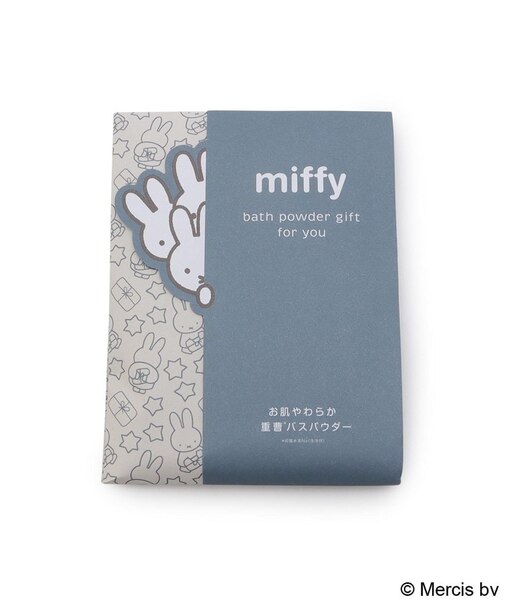 ◆Dick Bruna miffy サンクスギフト バスパウダー