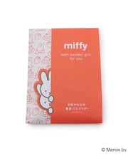 ◆Dick Bruna miffy サンクスギフト バスパウダー
