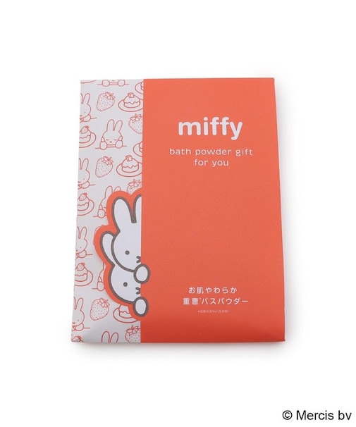 ◆Dick Bruna miffy サンクスギフト バスパウダー