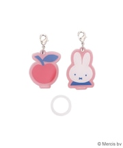 ◆Dick Bruna miffy アクリルチャームセット アップル