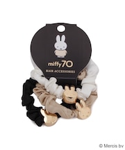 Dick Bruna miffy サテンシュシュセット