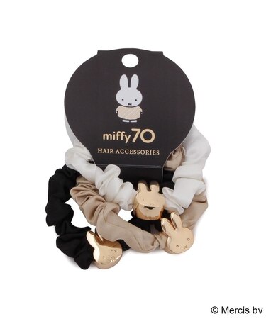 Dick Bruna miffy サテンシュシュセット