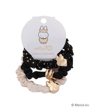 Dick Bruna miffy サテンシュシュセット