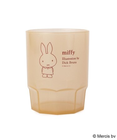 ◆Dick Bruna miffy スタッキングカップ
