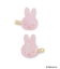 Dick Bruna miffy 前髪クリップ