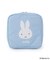 Dick Bruna miffy たっぷりポーチ ブルードレス