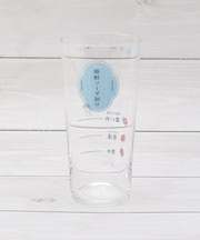 ◆目安つき 焼酎ソーダ割りグラス 560ml