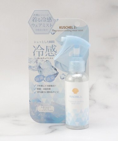 ◆クシェルヨット ウェアミスト