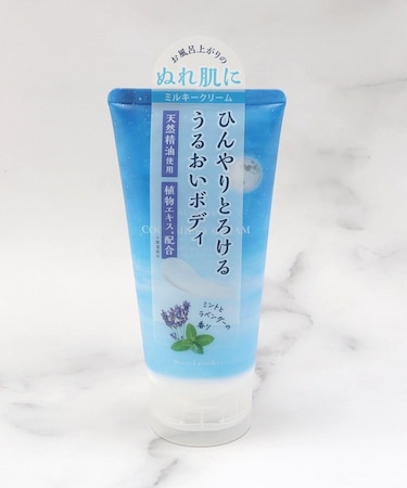 And Good night ひんやりミルキークリーム