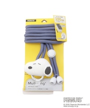 SNOOPY マルチリングストラップ