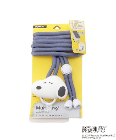 SNOOPY マルチリングストラップ