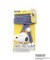 SNOOPY マルチリングストラップ