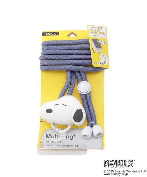 SNOOPY マルチリングストラップ