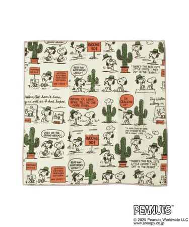 SNOOPY つつめる保冷ランチクロス