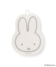 ◆Dick Bruna miffy 吸盤付きシリコーンたわし